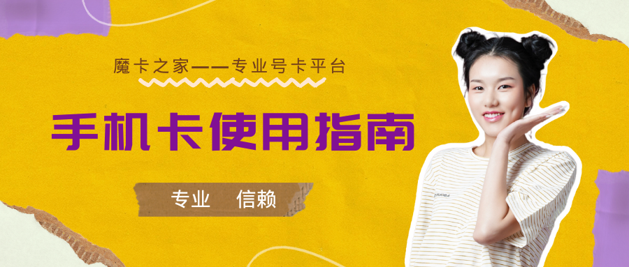 手机卡短信备份至电脑：详细操作步骤与技巧！