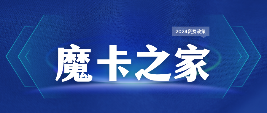 手机卡VPN功能使用指南：确保网络安全的连接方式！
