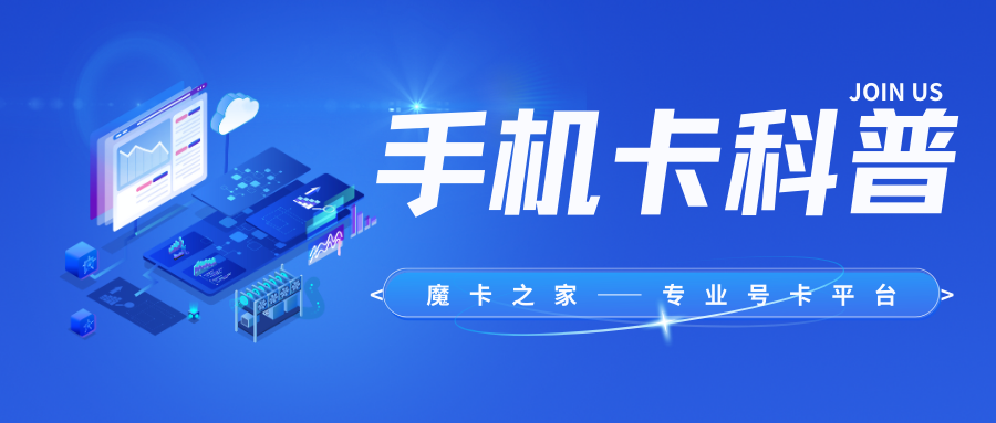 手机号码与电子邮箱绑定指南：接收邮件通知的便捷方式！