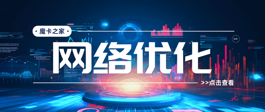 开关飞行模式后信号会变好是什么原理！