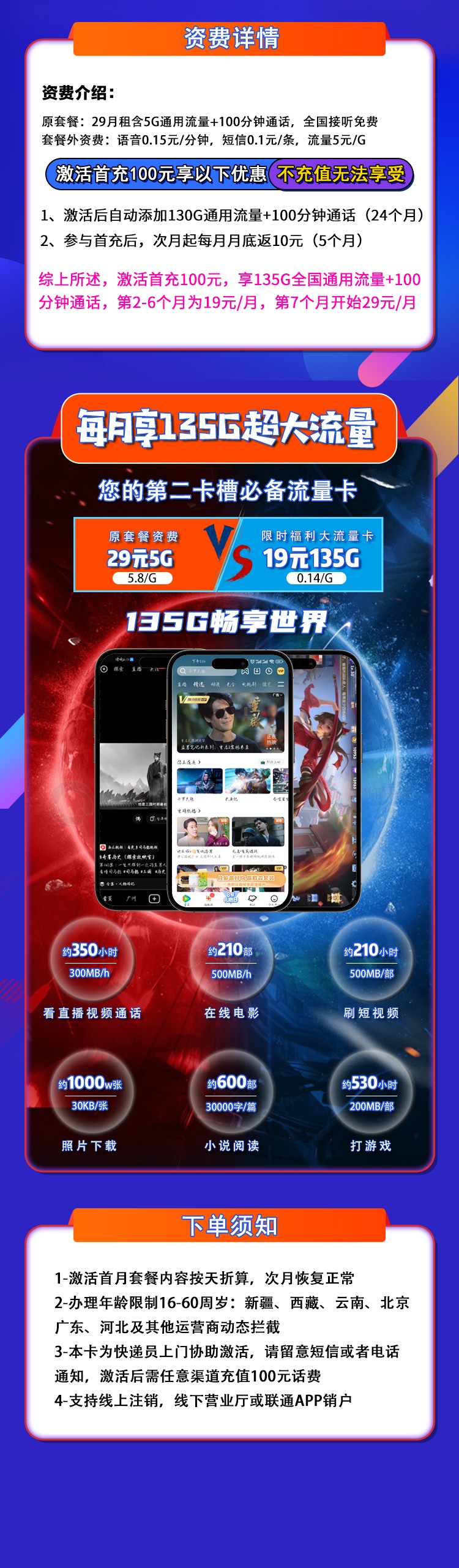 1700608213986237.jpg
