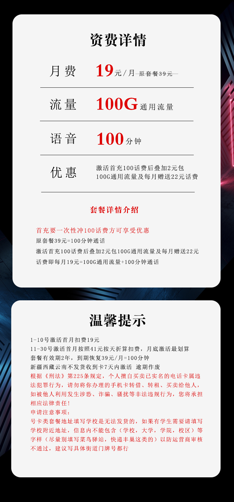 1700646762784191.jpg