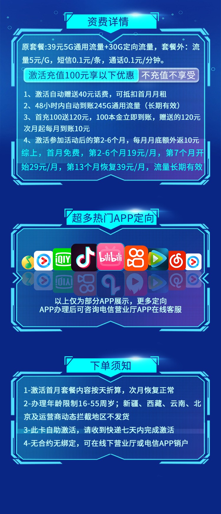 1701098489804730.jpg