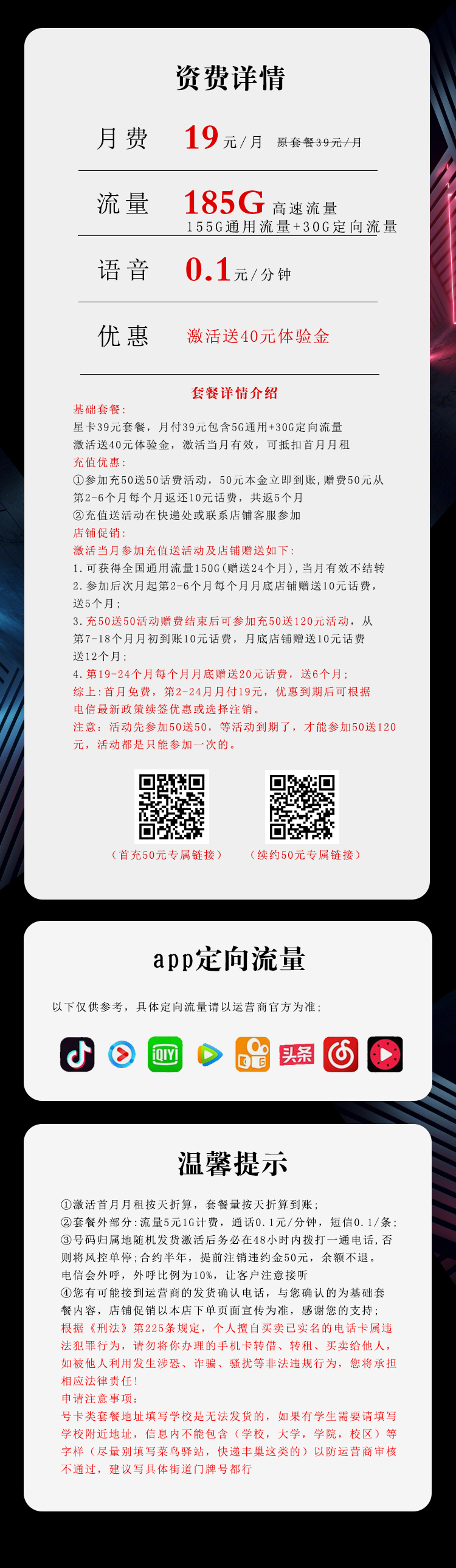 1701165614620051.jpg