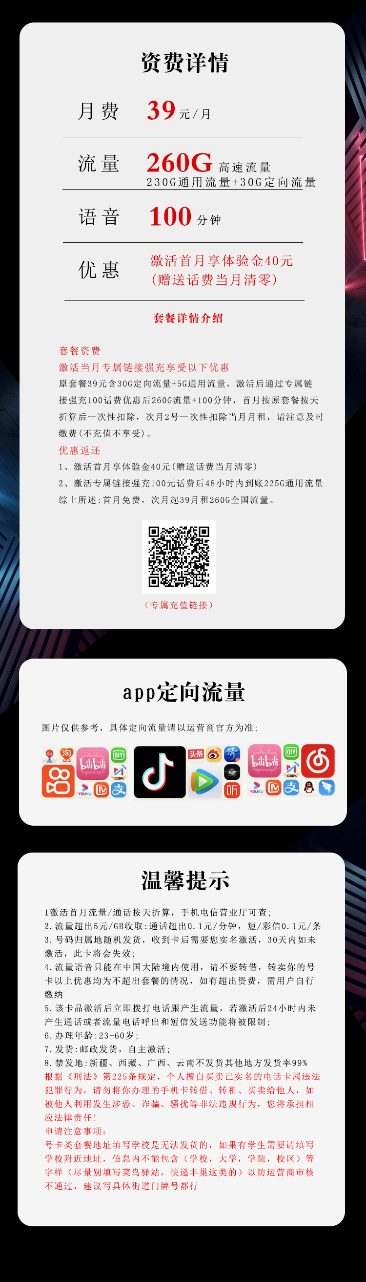1701498932929408.jpg