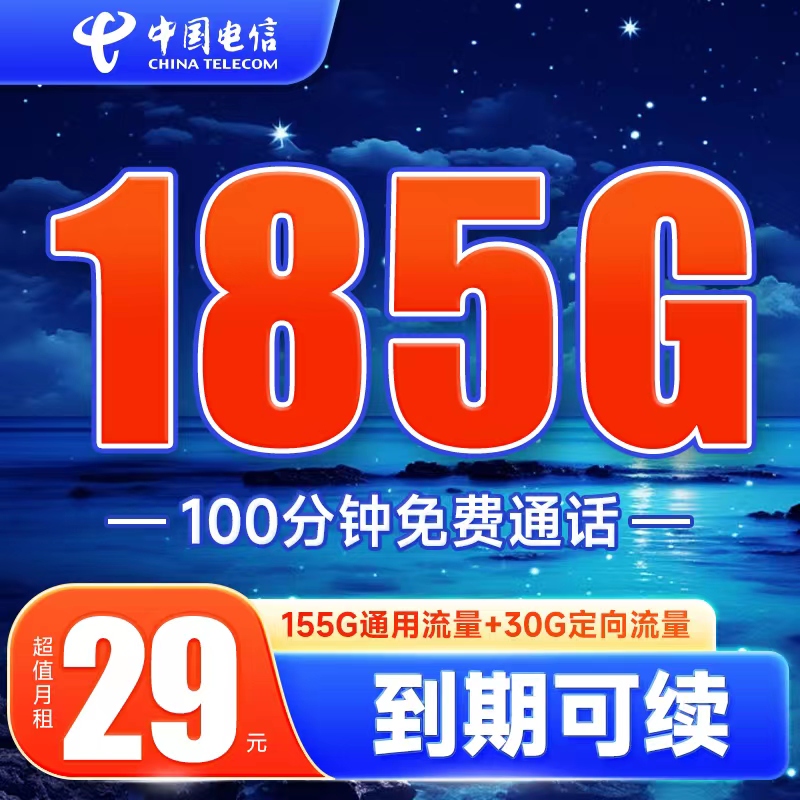 1711197080334529.jpg