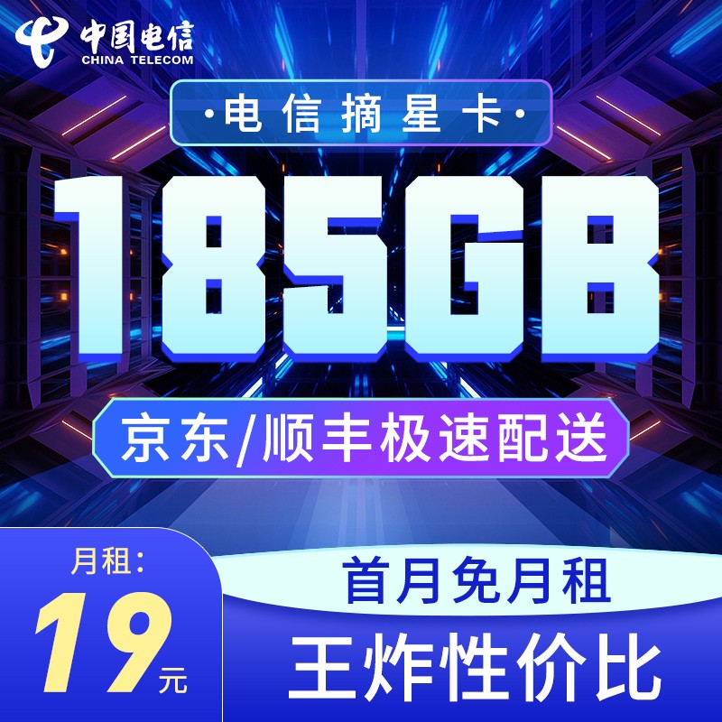 1711197091932255.jpg
